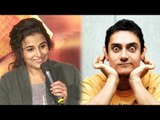 Vidya Balan Gets Called Female Aamir Khan By Reporter & Her Reply Will Blow Your Mind