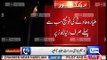 Waseem Badami on Junaid Jamshed's Feared Death in PIA's Plane Crash | Dunya News