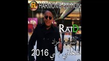 Cheb Mourad Duo Apoka 2016-Na3Tiha GaLbi-(éXcLu)[Rai Dz Plus]