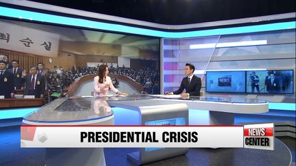 Assembly begins inquiry into Choi scandal (1)