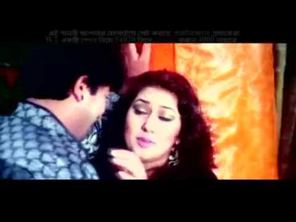 Ami Ekdin Tomar Dekha