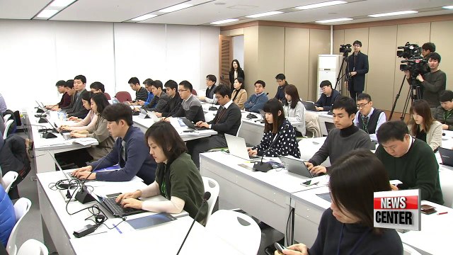 KDI expects Korean economy to grow 2.4% in 2017