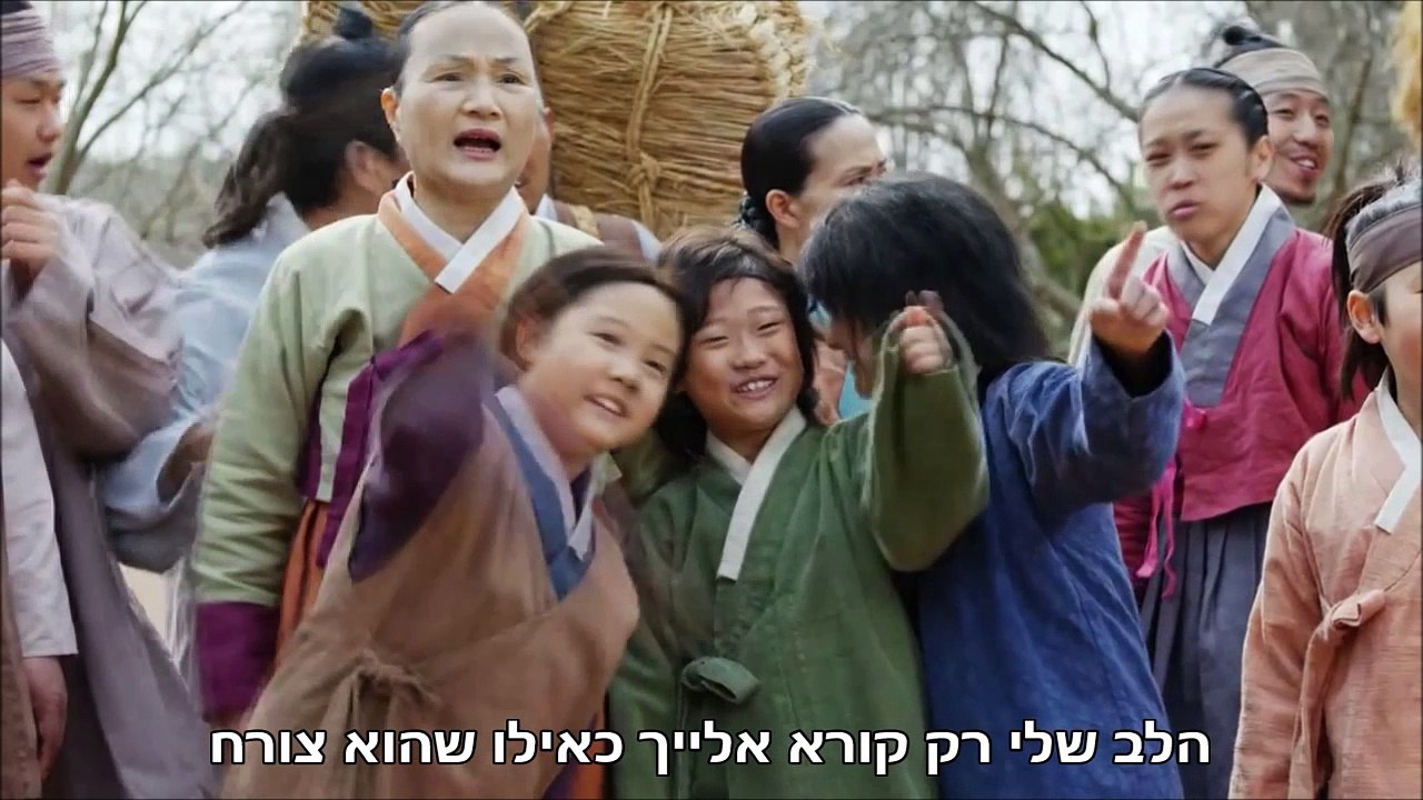 Gu Family Book - My Love Is Hurt