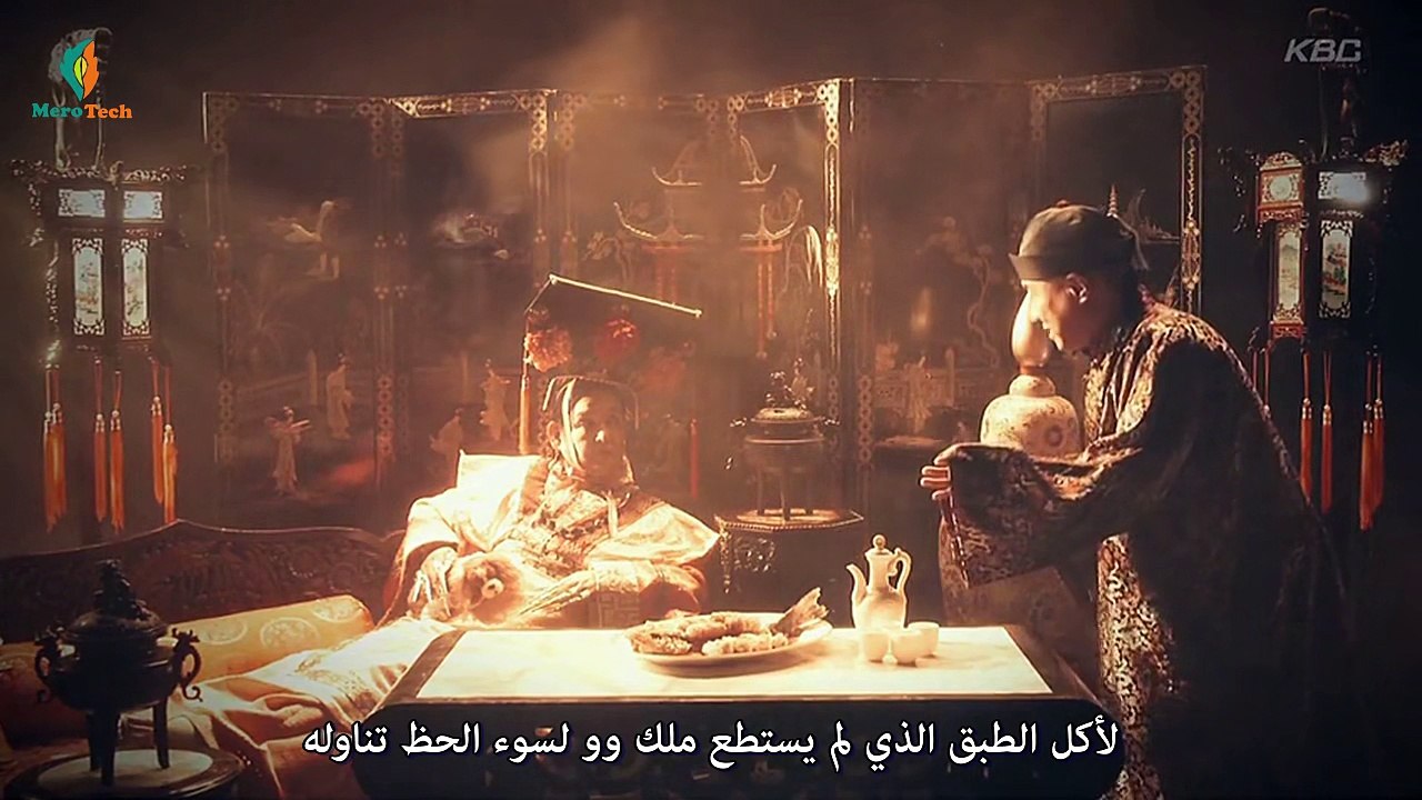 [الدراما اليابانية] طباخة رئيس الوزراء الحلقة 3