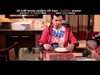 Read My Lips By Mufs