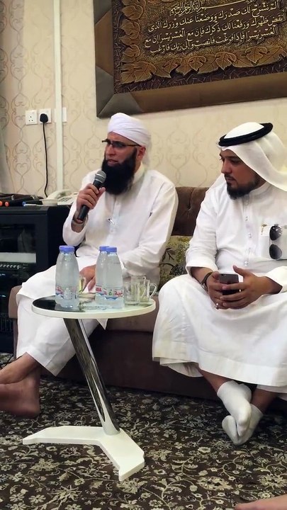 Last Naat by Junaid Jamshed before his death in plane crash