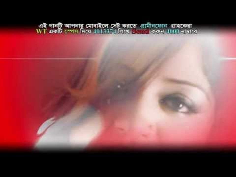 Jaan by shilpi bishwas album promo