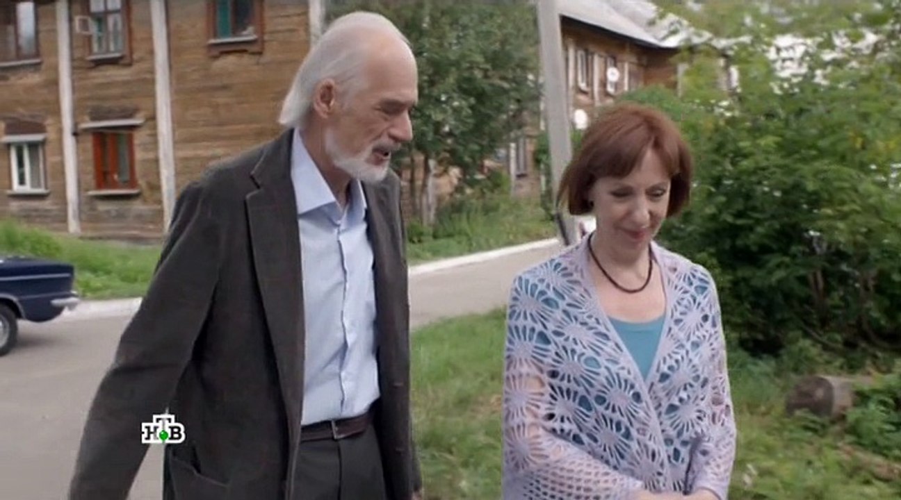 Опекун 12 Серия Детектив Сериал 2016