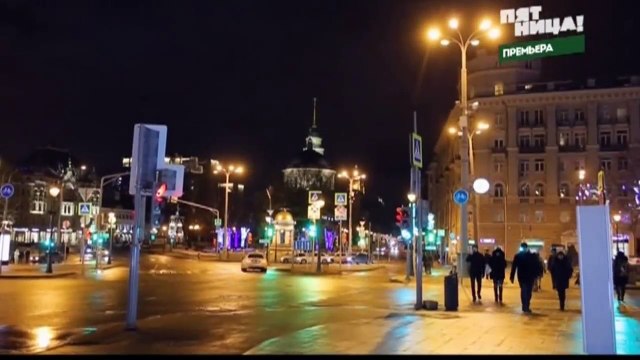 Ревизорро Москва 5 сезон 19 выпуск 07.12.2016