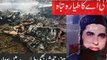 Junaid-jamshed-and-his-family-died-in-PIA-661-plane-crash-Rip-junaid-jamshed-7--December-2016