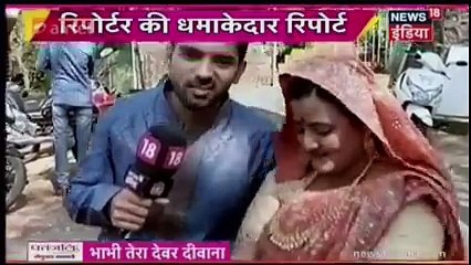 Thapki Pyaar Ki 8th December 2016 Off Screen News