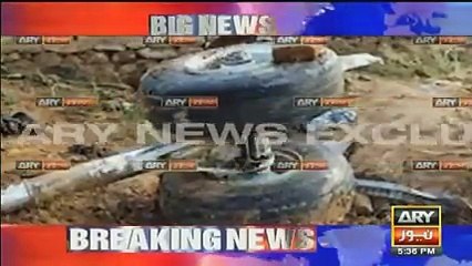 Exclusive Pictures Of PIA Plane Crashed