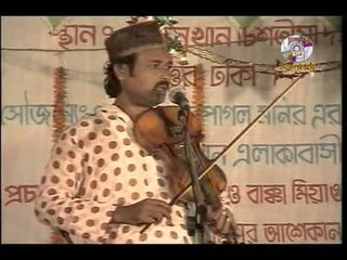 Brand New Pala Gaan 2014 Hashor Kiyamot By Kana Shamchu and Pagol Monir 6