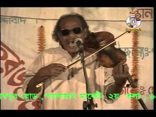 Brand New Pala Gaan 2014 Hashor Kiyamot By Kana Shamchu and Pagol Monir 3