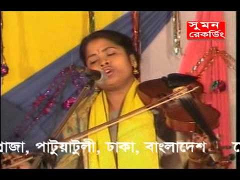 New Baul Pala Gaan December 2014 Khaja Baba Boro Peer By Torab Ali Deowan and Sopna Deowan 1