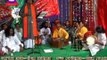 New Baul Pala Gaan Guru Shisso By Porsosh Ali and Raju Deowan 3