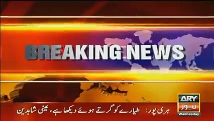 Was Junaid Jamshed Travelling In Plane???