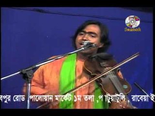 Brand New Pala Gaan 2014 কাম প্রেম By Rajjob Deowan & Lipi Sarkar 7