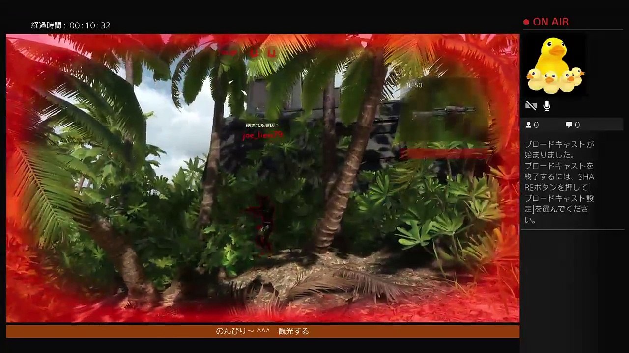 スターウォーズ　バトルフロント　ローグ・ワン：スカリフ　^^^ +Grip! (9)