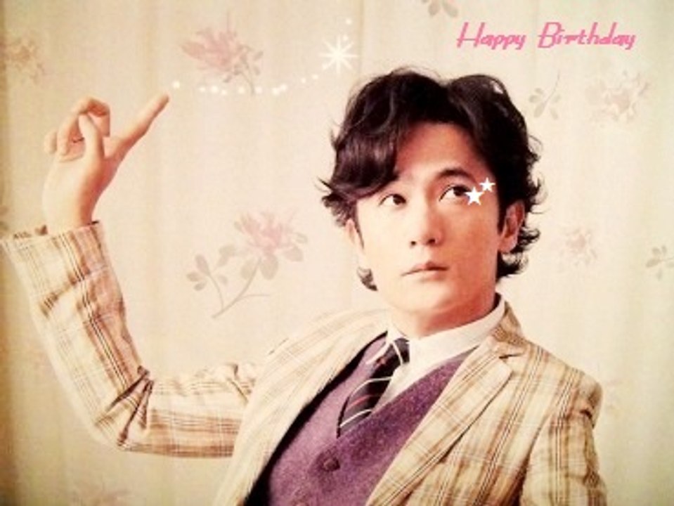 To　SMAP 稲垣吾郎様お誕生日おめでとうございます　19731208