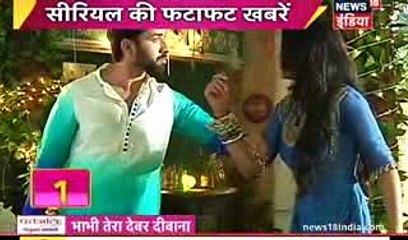 Ishqbaaz ANIKA PAR ILZAM 8th December 2016