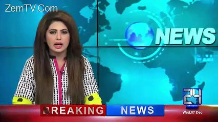 Breaking News-- Chitral-Islamabad PIA Plane Goes Missing
