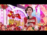 華視新聞-主播群賀年