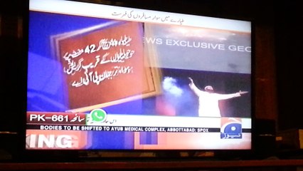 Remembering Junaid Jamshed: The Legend Lost in Plane Crash ✈️