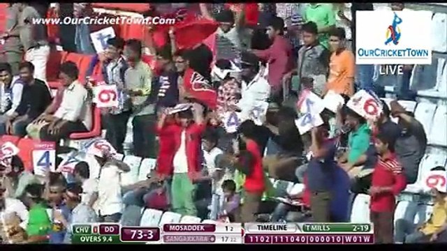 BPL 2016 : 14th Match Dhaka Dynamites vs Chittagong Vikings Part 2 | BPL T20 2016 | OurCricketTown.Com