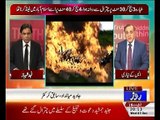 SUCHI BAAT - SARDAR KHAN NIAZI LIVE CALL WITH Javed Miandad Cricketer  - 07-12-2016