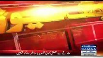 Junaid Jamshed died in Plane Crash(VIDEO) PIA Plane Crash In Abbottabad