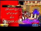 Amjad Sabri Last Naat Live Show Sama News Death News Amjad Sabri HD Videio  YouTube