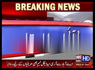 PIA Plan Crash Near Abbotabad ,Junaid Jamshed Died along Family