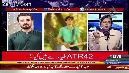 Faisla Aap Ka – 7th December 2016