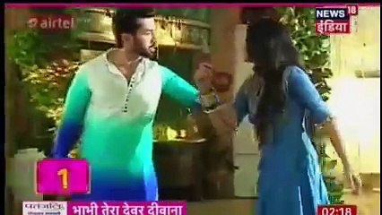 Ishqbaaz 8th December 2016 News