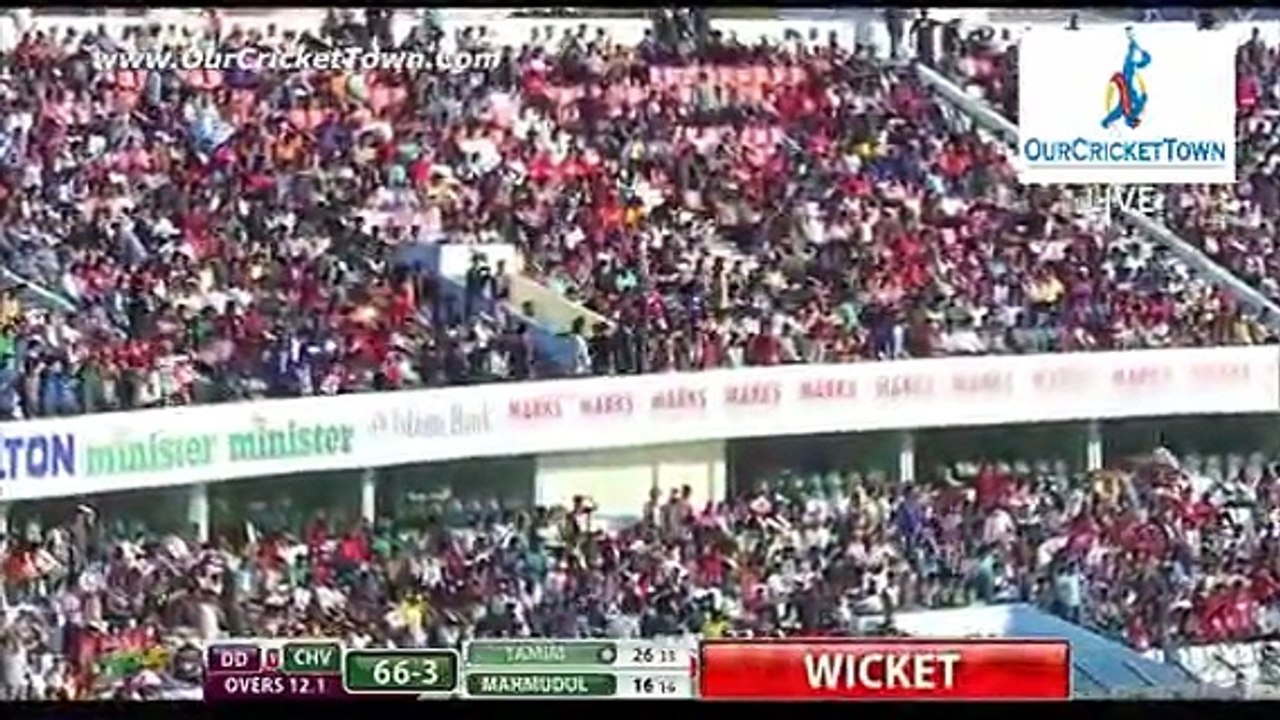 BPL 2016 : 14th Match Dhaka Dynamites vs Chittagong Vikings Part 3 | BPL T20 2016 | www.OurCricketTown.Com
