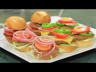 برجر لحم | الشيف شربيني