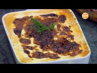 لازانيا سي فود | الشيف شربيني