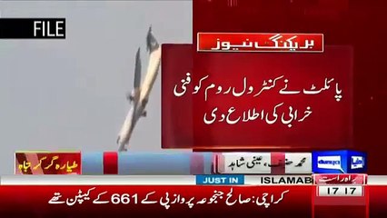 PIA Plane Crash - Seat 27C says Junaid Jamshed Died - Exclusive Video
