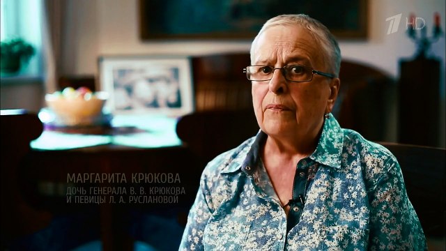 Маршал Жуков До и после Победы (2016)