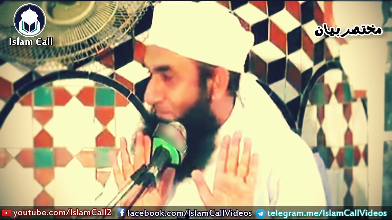 [Emotional] Best Ever Bayan by Maulana Tariq Jameel on Judgement Day | Qiyamat Ka Din