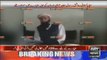 Mobile footage of Junaid Jamshaid's last Naat recorded 2 days ago in Chitral