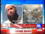 Junaid Jamshed is feared dead in PIA's Crashed Flight to Islamabad | Dunya News