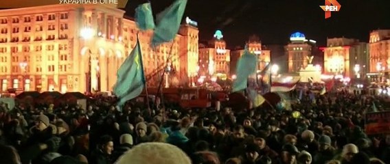 Украина в огне (2016) смотреть онлайн