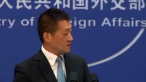 Пекин напомнил США о принципе 