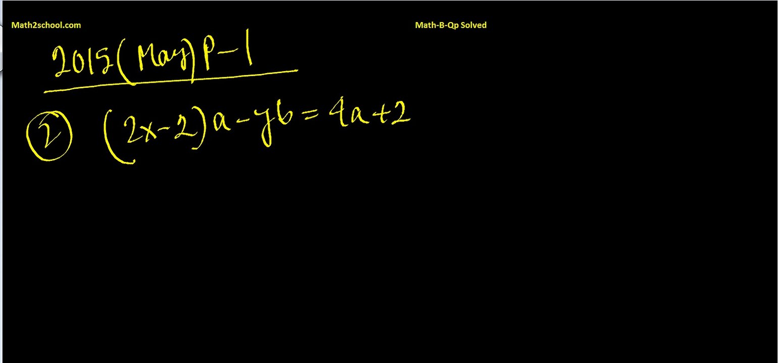 MathsB-QP-2015(May)-2