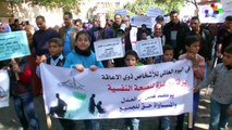 Solidarity Protest Marks Day for Persons with Disabilities in Palestine