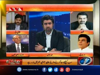 Jaiza with Ameer Abbas, 07-Dec-2016