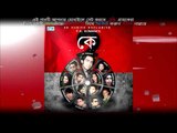 T.r romance feat. k album promo
