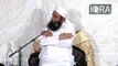 Molana Tariq Jameel New bayan about junaid jamshed.